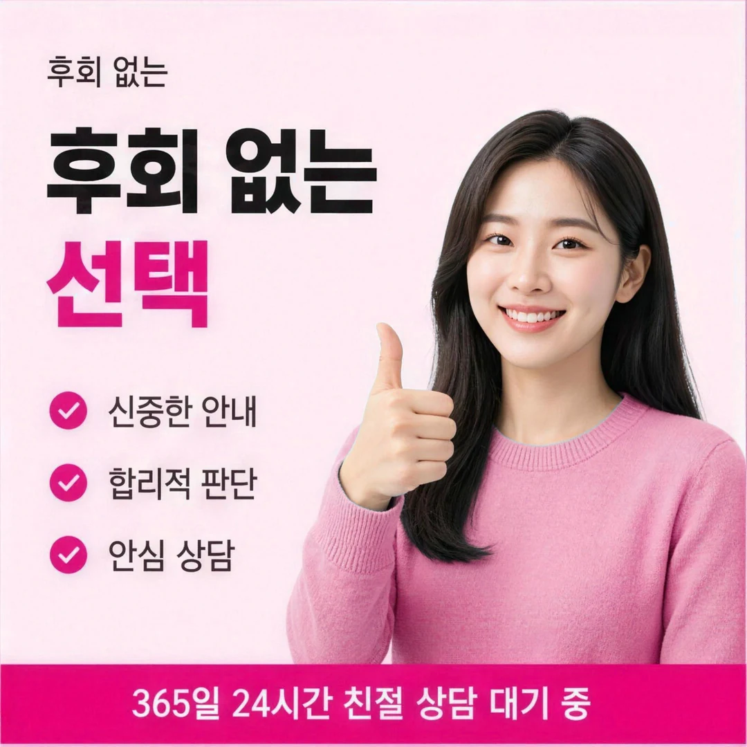 롯데카드현금화 정산 밀린 달