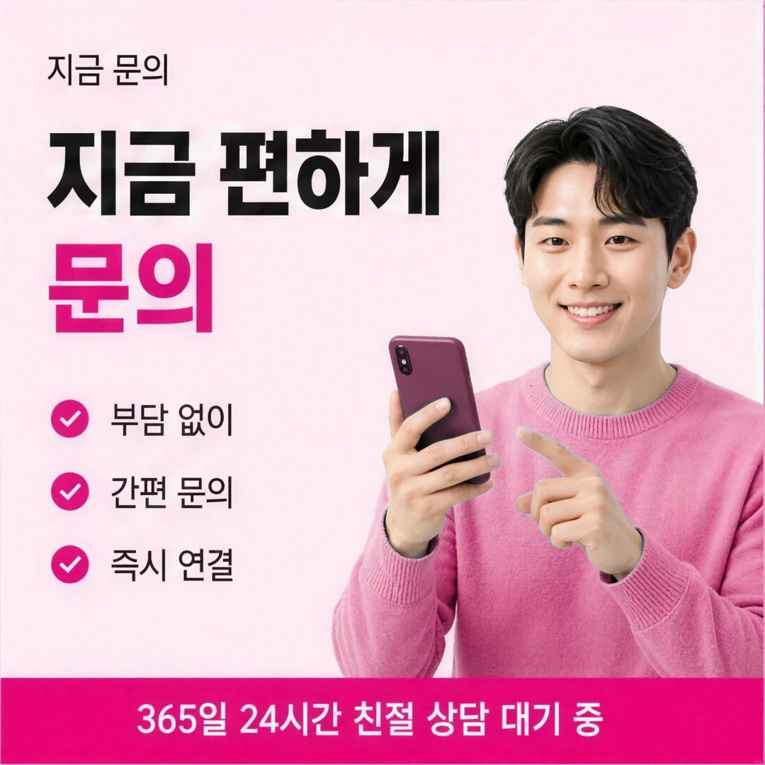 롯데카드현금화 네 상황 한눈에